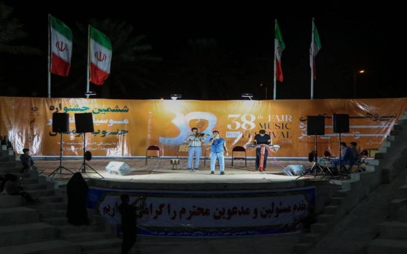 آغاز جشنواره موسیقی فجر در جنوب کرمان